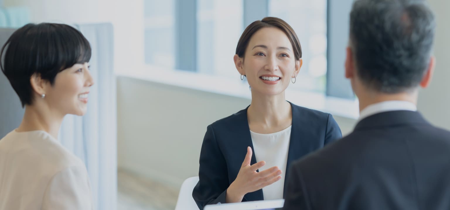 事業紹介